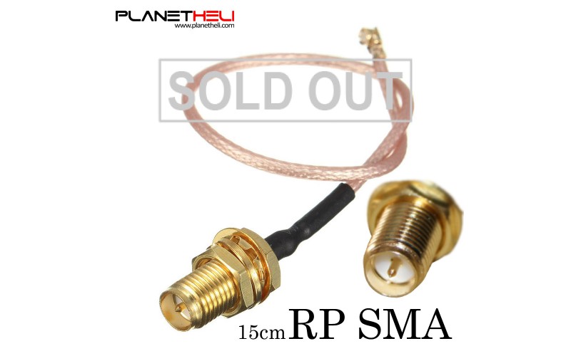 Pigtail Cable RP-SMA female adapter to U.FL IPX connectors RG178 15cm